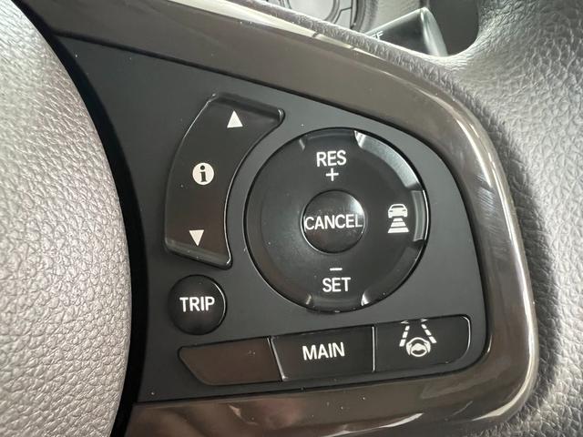 Ｎ－ＢＯＸ Ｇホンダセンシング／買取直販／冬タイヤ付／　７インチナビ／Ｂｌｕｅｔｏｏｔｈ／ＣＤ／ＭＳＶ／ＵＳＢ／バックカメラ／ＥＴＣ／オートエアコン／Ｐスタート／スマートキー／衝突軽減／レーンキープ／両側スライドドア／１４インチアルミ／禁煙車／スペアキー（39枚目）