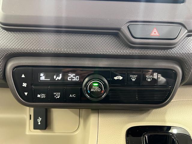 Ｎ－ＢＯＸ Ｇホンダセンシング／買取直販／冬タイヤ付／　７インチナビ／Ｂｌｕｅｔｏｏｔｈ／ＣＤ／ＭＳＶ／ＵＳＢ／バックカメラ／ＥＴＣ／オートエアコン／Ｐスタート／スマートキー／衝突軽減／レーンキープ／両側スライドドア／１４インチアルミ／禁煙車／スペアキー（45枚目）