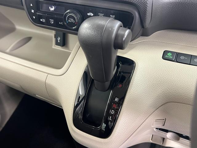 Ｎ－ＢＯＸ Ｇホンダセンシング／買取直販／冬タイヤ付／　７インチナビ／Ｂｌｕｅｔｏｏｔｈ／ＣＤ／ＭＳＶ／ＵＳＢ／バックカメラ／ＥＴＣ／オートエアコン／Ｐスタート／スマートキー／衝突軽減／レーンキープ／両側スライドドア／１４インチアルミ／禁煙車／スペアキー（46枚目）