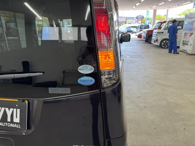 �n�ƂT�R�N�̐M���Ǝ��с����i�����S�̑��݌ɂR�T�O�O�䁡