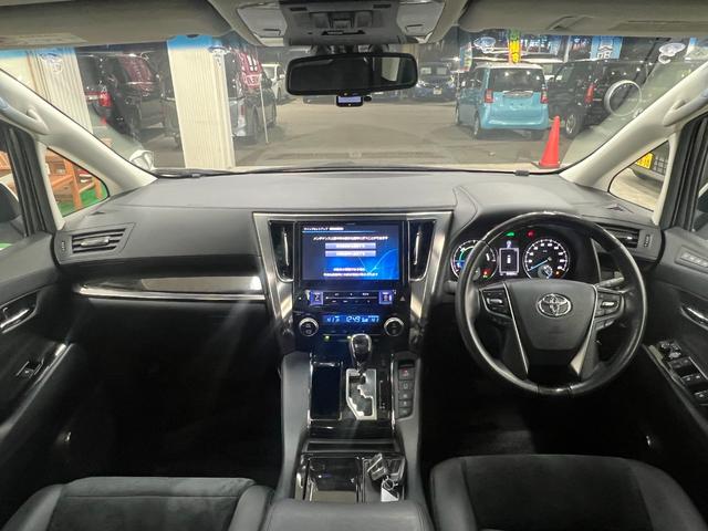 ヴェルファイアハイブリッド ZR 禁煙車/22年製冬タイヤ/ツインサンルーフ アドミレーションフルエアロ/アドミレーションマフラー/アルパイン10型ナビ&フリップダウン/ブルートゥース/Bカメラ/衝突軽減/車線逸脱/前後ドラレコ/電動ハーフレザーシート/取説/記録簿/スペアキー(4枚目)