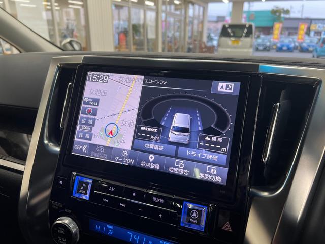 ヴェルファイアハイブリッド ZR 禁煙車/22年製冬タイヤ/ツインサンルーフ アドミレーションフルエアロ/アドミレーションマフラー/アルパイン10型ナビ&フリップダウン/ブルートゥース/Bカメラ/衝突軽減/車線逸脱/前後ドラレコ/電動ハーフレザーシート/取説/記録簿/スペアキー(7枚目)