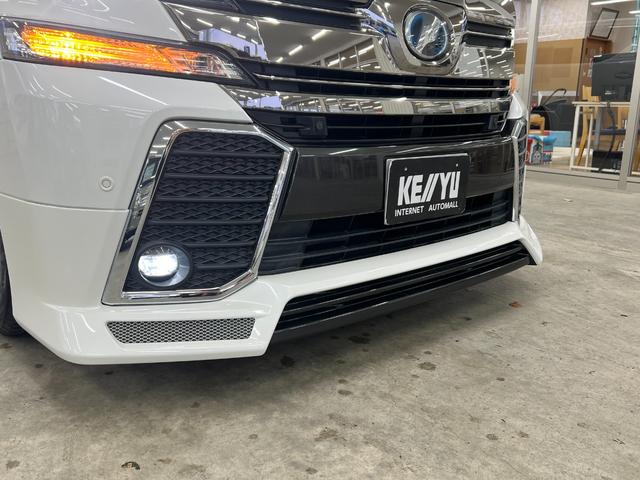 ヴェルファイアハイブリッド ZR 禁煙車/22年製冬タイヤ/ツインサンルーフ アドミレーションフルエアロ/アドミレーションマフラー/アルパイン10型ナビ&フリップダウン/ブルートゥース/Bカメラ/衝突軽減/車線逸脱/前後ドラレコ/電動ハーフレザーシート/取説/記録簿/スペアキー(14枚目)