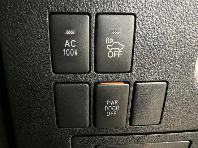 ヴェルファイアハイブリッド ZR 禁煙車/22年製冬タイヤ/ツインサンルーフ アドミレーションフルエアロ/アドミレーションマフラー/アルパイン10型ナビ&フリップダウン/ブルートゥース/Bカメラ/衝突軽減/車線逸脱/前後ドラレコ/電動ハーフレザーシート/取説/記録簿/スペアキー(16枚目)