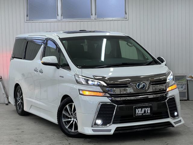 ヴェルファイアハイブリッド ZR 禁煙車/22年製冬タイヤ/ツインサンルーフ アドミレーションフルエアロ/アドミレーションマフラー/アルパイン10型ナビ&フリップダウン/ブルートゥース/Bカメラ/衝突軽減/車線逸脱/前後ドラレコ/電動ハーフレザーシート/取説/記録簿/スペアキー(22枚目)