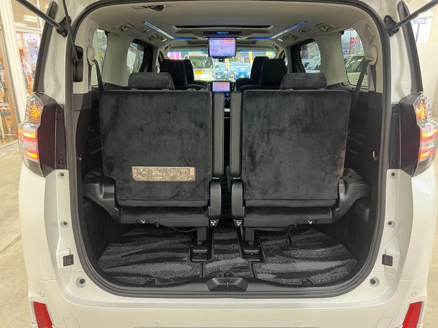 ヴェルファイアハイブリッド ZR 禁煙車/22年製冬タイヤ/ツインサンルーフ アドミレーションフルエアロ/アドミレーションマフラー/アルパイン10型ナビ&フリップダウン/ブルートゥース/Bカメラ/衝突軽減/車線逸脱/前後ドラレコ/電動ハーフレザーシート/取説/記録簿/スペアキー(41枚目)