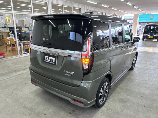 ���Ђł̓C���^�[�l�b�g�ł̉����̔��Ɏ��M������܂��B�X���ł̂��[�Ԃł���΁A���Ԃ��������܂��ɖ��`�ύX���̂��葱�����o���܂��̂ŁA���ߏ��̔̔���Ђōw������ꍇ�ƕς��ʏ��o��ɂĂ��w���\�ł���