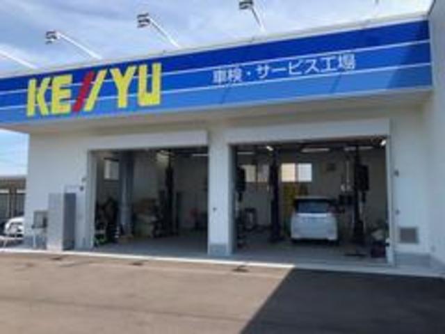 KCエアコン・パワステ農繁 切替4WD 5速マニュアル 三方開 純正ラジオ ハロゲンライト ヘッドライトレベライザー エアコン DIFFロック ラバーマット サイドバイザー 禁煙車(61枚目)