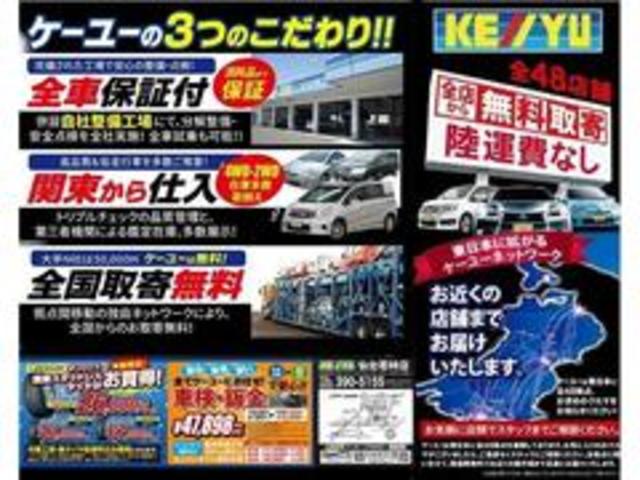 KCエアコン・パワステ農繁 切替4WD 5速マニュアル 三方開 純正ラジオ ハロゲンライト ヘッドライトレベライザー エアコン DIFFロック ラバーマット サイドバイザー 禁煙車(72枚目)
