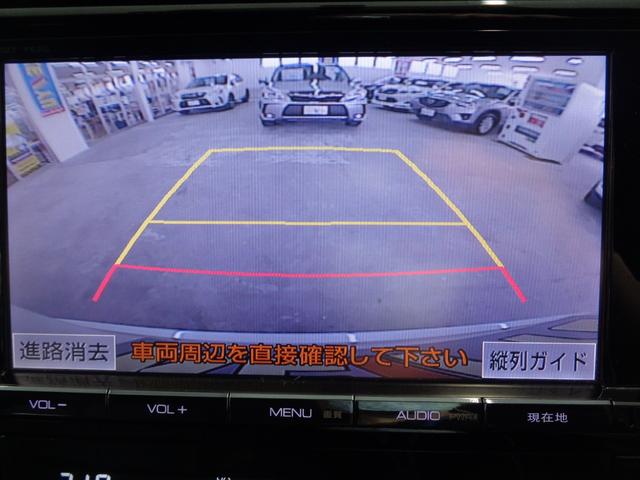 エレガンス 【福岡仕入】禁煙車 9型SDナビ&バックカメラ&フルセグTV&ブルートゥース&CD・DVD再生 ドライブレコーダー LEDライト&LEDフォグ 電動ハーフレザーシート 純正17AW ETC 横滑り防止(9枚目)