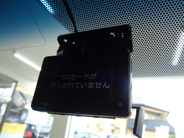 エレガンス 【福岡仕入】禁煙車 9型SDナビ&バックカメラ&フルセグTV&ブルートゥース&CD・DVD再生 ドライブレコーダー LEDライト&LEDフォグ 電動ハーフレザーシート 純正17AW ETC 横滑り防止(11枚目)