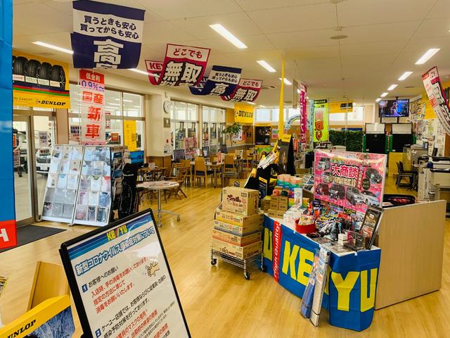 エレガンス 【福岡仕入】禁煙車 9型SDナビ&バックカメラ&フルセグTV&ブルートゥース&CD・DVD再生 ドライブレコーダー LEDライト&LEDフォグ 電動ハーフレザーシート 純正17AW ETC 横滑り防止(58枚目)