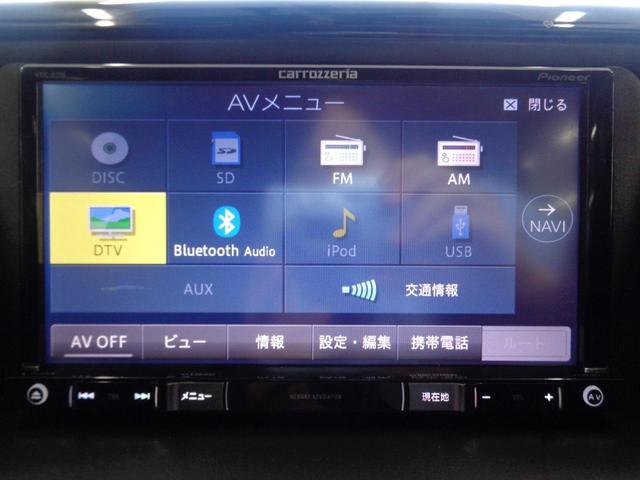 ハイブリッドG 7人乗 シートヒーター おくだけ充電 Bluetooth対応メモリーナビ バックカメラ フルセグTV DVD ETC 電動スライドドア クルコン 天井スピーカー LEDオートライト スペアキー 禁煙車(27枚目)