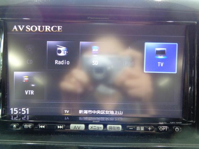 ワゴンrスティングレー スズキ x 社外sdナビ cd フルセグ etc 音楽録音 禁煙車 スマートキー オートライトhid フォグ 純正14インチaw オートac 電動格納ミラー リアスポイラー ベンチシート アイドリングストップ 新潟県 x 社外sdナビ cd ワゴンrスティングレー スズキ x 社外sdナビ cd フルセグ etc 音楽録音 禁煙車 スマートキー オートライトhid フォグ 純正14インチaw オートac 電動格納ミラー リアスポイラー ベンチシート アイドリングストップ 新潟県 x 社外sdナビ cd