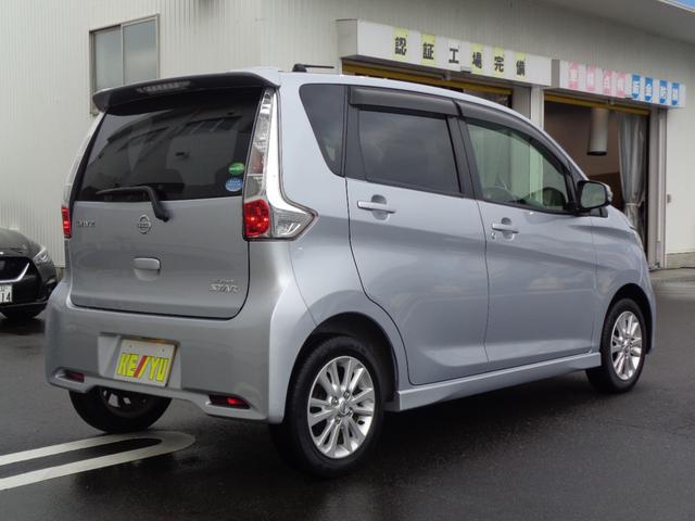 ハイウェイスター J 禁煙車 ストラーダSDナビ CD DVD Bluetooth接続 フルセグTV ETC キセノンライト フォグ オートエアコン 純正14AW(4枚目)