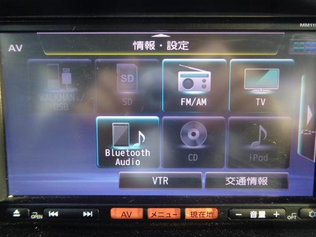 DX 4WD -大阪仕入- ハイルーフ 5AGS 純正SDナビ フルセグTV CD ブルートゥース USB ETC バックカメラ マニュアルエアコン ヘッドライトレベライザー ABS 禁煙車(30枚目)