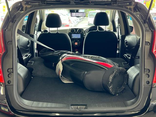 e-パワー X FOUR Vセレクション レンタカーUP デジタルインナーミラー 禁煙車 切替4WD アラウンドビューモニター メモリーナビ Bluetoothオーディオ フルセグ 衝突軽減 車線逸脱警告 LEDオートライト 保証書 取説有(28枚目)