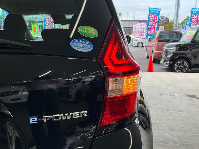 e-パワー X FOUR Vセレクション レンタカーUP デジタルインナーミラー 禁煙車 切替4WD アラウンドビューモニター メモリーナビ Bluetoothオーディオ フルセグ 衝突軽減 車線逸脱警告 LEDオートライト 保証書 取説有(49枚目)