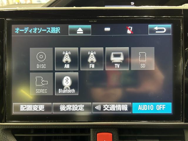 ハイブリッドＧｉ　プレミアムパッケージ　最上級グレード　１オーナー　セーフティセンス　フリップダウン　禁煙車　シートヒータードラレコ　１０インチナビ　ＣＤ　ＤＶＤ　Ｂｌｕｅｔｏｏｔｈ　音楽録音　ＵＳＢ　フルセグ　バックカメラ　保証書有(47枚目)