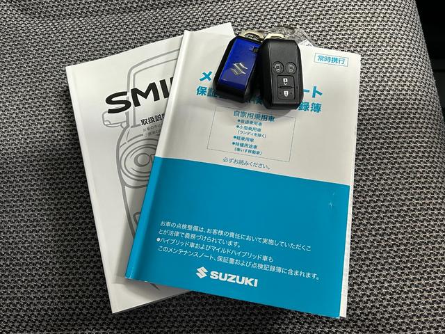 スズキ ワゴンＲスマイル