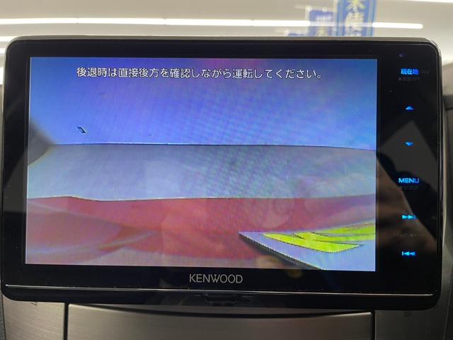 ２．５ＧＴアイサイト　４ＷＤ　アイサイト　社外９インチナビ　ＣＤ　ＤＶＤ再生　フルセグＴＶ　ドラレコ　Ｂｌｕｅｔｏｏｔｈ　バックカメラ　ＥＴＣ　パドルシフト　オートライト　電動シート　スマートキー　リアスポイラー　禁煙車(26枚目)