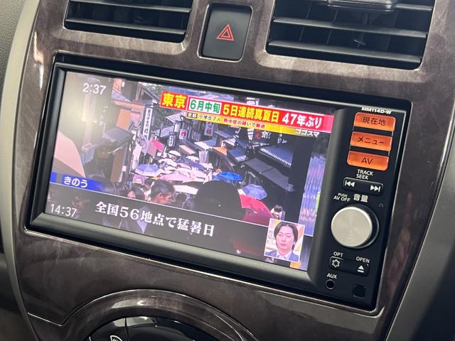 マーチ ボレロ　下取り直販車／禁煙車／特別仕様車／純正ナビ／フルセグ／ＣＤ／ＥＴＣ／ドラレコ／純正アルミ／オートライト／オートエアコン／アイドリングストップ／スマートキー電動格納ミラー／取説＆保証書＆スペア有り（8枚目）