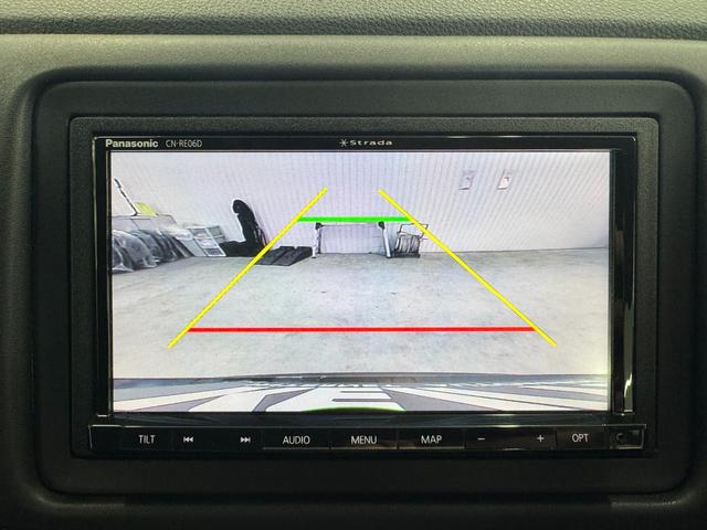 ヴェゼル Ｘ・ホンダセンシング／下取直販／１オーナー／冬タイヤ付／　禁煙車／純正ナビ／Ｂｌｕｅｔｏｏｔｈ／ＵＳＢ／ＨＤＭＩ／フルセグ／アダプティブクルコン／Ｂカメラ／ＥＴＣ／ドラレコ／オートライトＬＥＤ／フォグ／スマートキー／禁煙車／保証書＆記録簿有／取説有（9枚目）
