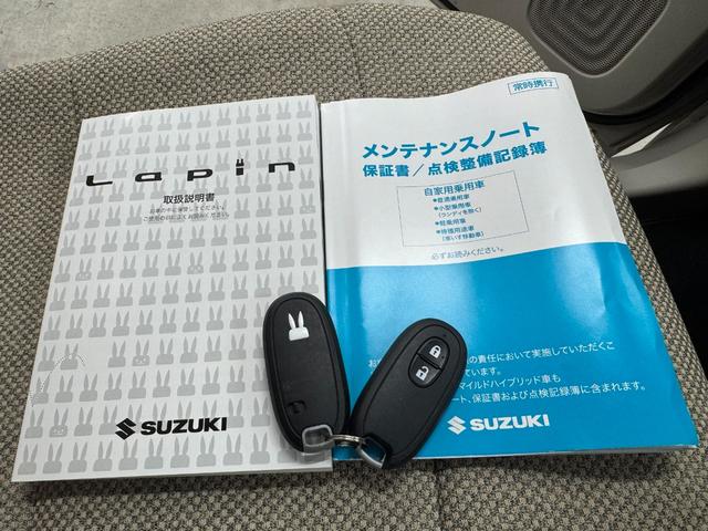アルトラパン Ｌ　買取直販車／禁煙車／１オーナー／冬タイヤ付き　衝突軽減／車線逸脱／シートヒーター／ＳＤナビ／ブルートゥース／フルセグ／ＥＴＣ／Ｂカメラ／ドラレコ／コーナーセンサー／アイドリングストップ／ＬＥＤライト／オートハイビーム／取説＆保証書＆スペアキー（44枚目）