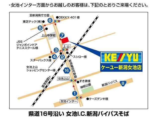 アルトラパン Ｌ　買取直販車／禁煙車／１オーナー／冬タイヤ付き　衝突軽減／車線逸脱／シートヒーター／ＳＤナビ／ブルートゥース／フルセグ／ＥＴＣ／Ｂカメラ／ドラレコ／コーナーセンサー／アイドリングストップ／ＬＥＤライト／オートハイビーム／取説＆保証書＆スペアキー（63枚目）
