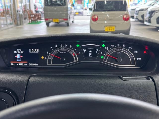 Ｎ－ＢＯＸカスタム Ｌ　コーディネートスタイル　４ＷＤ／下取り直販車／禁煙車　２０２３年製タイヤ／９型ナビ／ブルートゥース／フルセグ／ＤＶＤ／レーダークルコン／レザーシート／シートヒーター／バックカメラ／ドラレコ前後／オートホールド／コーナーセンサー／オートハイビーム／両側電動（47枚目）