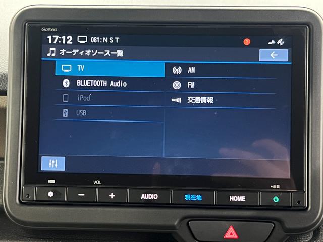 Ｎ－ＢＯＸジョイ ターボ／届出済未使用車／純正８インチナビ／　ホンダセンシング／ブルートゥース／フルセグ／シートヒーター／ハーフレザーシート／バックカメラ／両側ＰＳＤ／パドルシフト／コーナーセンサー／ＬＥＤライト／オートハイビーム（8枚目）