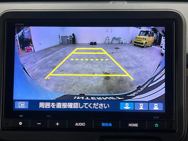 Ｎ－ＢＯＸジョイ ターボ／届出済未使用車／純正８インチナビ／　ホンダセンシング／ブルートゥース／フルセグ／シートヒーター／ハーフレザーシート／バックカメラ／両側ＰＳＤ／パドルシフト／コーナーセンサー／ＬＥＤライト／オートハイビーム（9枚目）