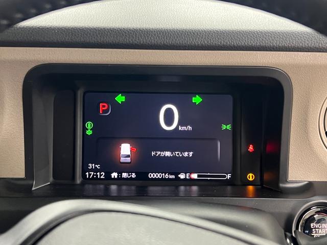 Ｎ－ＢＯＸジョイ ターボ／届出済未使用車／純正８インチナビ／　ホンダセンシング／ブルートゥース／フルセグ／シートヒーター／ハーフレザーシート／バックカメラ／両側ＰＳＤ／パドルシフト／コーナーセンサー／ＬＥＤライト／オートハイビーム（45枚目）