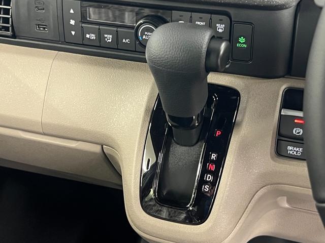 Ｎ－ＢＯＸジョイ ターボ／届出済未使用車／純正８インチナビ／　ホンダセンシング／ブルートゥース／フルセグ／シートヒーター／ハーフレザーシート／バックカメラ／両側ＰＳＤ／パドルシフト／コーナーセンサー／ＬＥＤライト／オートハイビーム（46枚目）