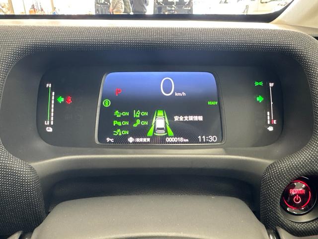 フリード ｅ：ＨＥＶエアー　ＥＸ／４ＷＤ／登録済み未使用車／　寒冷地仕様／純正Ｇａｔｈｅｒｓ１１．４型／全方位カメラ／ＢＳＭ／ＥＴＣ２．０／ブルートゥース／フルセグ／ＤＶＤ／シートヒーター／コーナーセンサー／ブレーキホールド／ワイパー熱線＆ドアミラーヒーター（45枚目）