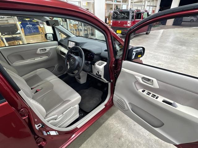 ムーヴ Ｘ　ＳＡ／買取直販／禁煙車／ＥＴＣ２．０／ドラレコ前後／　７インチＳＤナビ／フルセグ／バックカメラ／アイドリングストップ／記録簿＆取説付／スマートキー／衝突軽減ブレーキ／ＣＤ／ＤＶＤ／オートライト／スペアキー／横滑り防止／Ｒスポイラー／／電動格納ミラー（21枚目）