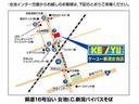 サムネイル57