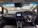 シャトル ハイブリッドＸ　ホンダセンシング／４ＷＤ／買取直販／　／寒冷地仕様／夏タイヤ２０２３年製／冬タイヤ付／前後ドラレコ／レザー調シートカバー／社外ナビ／フルセグ／ＢＴ／ＣＤ／ＤＶＤ／ＥＴＣ／Ｂカメラ／ハーフレザーシート／シートヒーター／ワイパーデアイサー（4枚目）