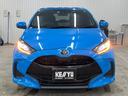 ヤリス ハイブリッドZ/埼玉仕入/2024年製夏タイヤ/禁煙車/ 純正9型ディスプレイオーディオ/レーダークルコン/コーナーセンサー/ブルートゥース/シートヒーター/ドラレコ/Bカメラ/ETC/オートハイビーム/LEDヘッドライト/USB/取説&保証書&スペアキー 中古車画像_4