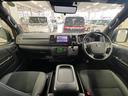 ハイエースバン スーパーGL ダークプライムII/4WD/愛知仕入/禁煙車/ 1オーナー/特別仕様車/100V電源/Dインナーミラー/メモリーナビ/ブルートゥース/衝突軽減&車線逸脱警告/コーナーセンサー/オートハイビーム/ハーフレザー/ウッドコンビステア/両側電動スライド 中古車画像_3