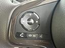 Ｇホンダセンシング／買取直販／冬タイヤ付／　７インチナビ／Ｂｌｕｅｔｏｏｔｈ／ＣＤ／ＭＳＶ／ＵＳＢ／バックカメラ／ＥＴＣ／オートエアコン／Ｐスタート／スマートキー／衝突軽減／レーンキープ／両側スライドドア／１４インチアルミ／禁煙車／スペアキー（38枚目）