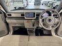 アルトラパン Ｌ　買取直販車／禁煙車／１オーナー／冬タイヤ付き　衝突軽減／車線逸脱／シートヒーター／ＳＤナビ／ブルートゥース／フルセグ／ＥＴＣ／Ｂカメラ／ドラレコ／コーナーセンサー／アイドリングストップ／ＬＥＤライト／オートハイビーム／取説＆保証書＆スペアキー（4枚目）