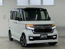 Ｌ　コーディネートスタイル　４ＷＤ／下取り直販車／禁煙車　２０２３年製タイヤ／９型ナビ／ブルートゥース／フルセグ／ＤＶＤ／レーダークルコン／レザーシート／シートヒーター／バックカメラ／ドラレコ前後／オートホールド／コーナーセンサー／オートハイビーム／両側電動（21枚目）