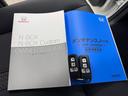 Ｌ　コーディネートスタイル　４ＷＤ／下取り直販車／禁煙車　２０２３年製タイヤ／９型ナビ／ブルートゥース／フルセグ／ＤＶＤ／レーダークルコン／レザーシート／シートヒーター／バックカメラ／ドラレコ前後／オートホールド／コーナーセンサー／オートハイビーム／両側電動（49枚目）
