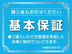 株式会社ケーユーホールディングスにおける連結売上高の７割以上はディーラー事業です。株式会社ケーユーは、ディーラー事業を主としているケーユーホールディングスグループが運営する中古車販売店です。 2