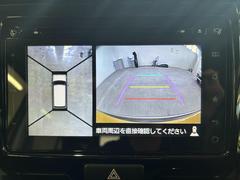 【アラウンドビューカメラ】前後左右に取付されたカメラを１画面に映すことで、自車を上空から見たような映像を見る事ができます。これで狭い駐車場でも安心です♪ 4