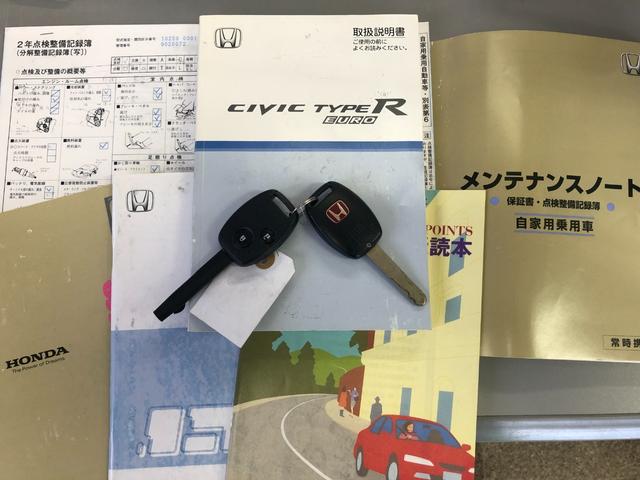 タイプR ユーロ 2010台限定車 ノーマル車 ディーラー記録簿有 6速マニュアル キーレス ETC CD(34枚目)