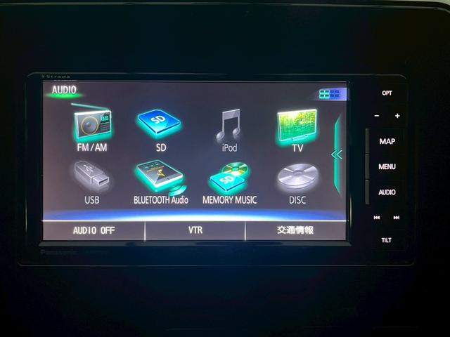セレナ Ｓ　スマートキー×２　プッシュスタート　フルセグＢｌｕｅｔｏｏｔｈ付ナビ　アラウンドビューモニター　フリップダウンモニター　ＥＴＣ　片側電動スライドドア（22枚目）