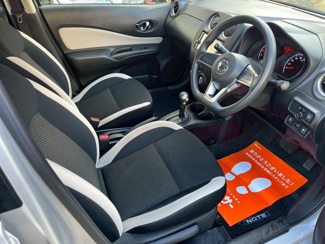 ノート X FOUR 4WD 純正ナビ Bluetooth フルセグTV バックカメラ オートライト ETC(6枚目)