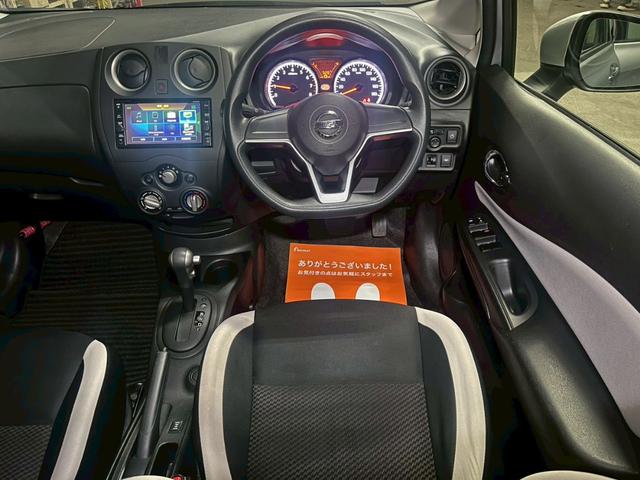 ノート X FOUR 4WD 純正ナビ Bluetooth フルセグTV バックカメラ オートライト ETC(14枚目)